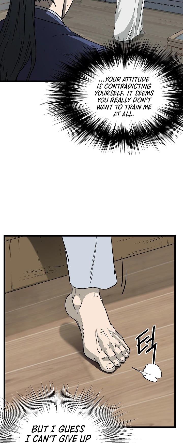 Murim Login Chapter 63 image 42